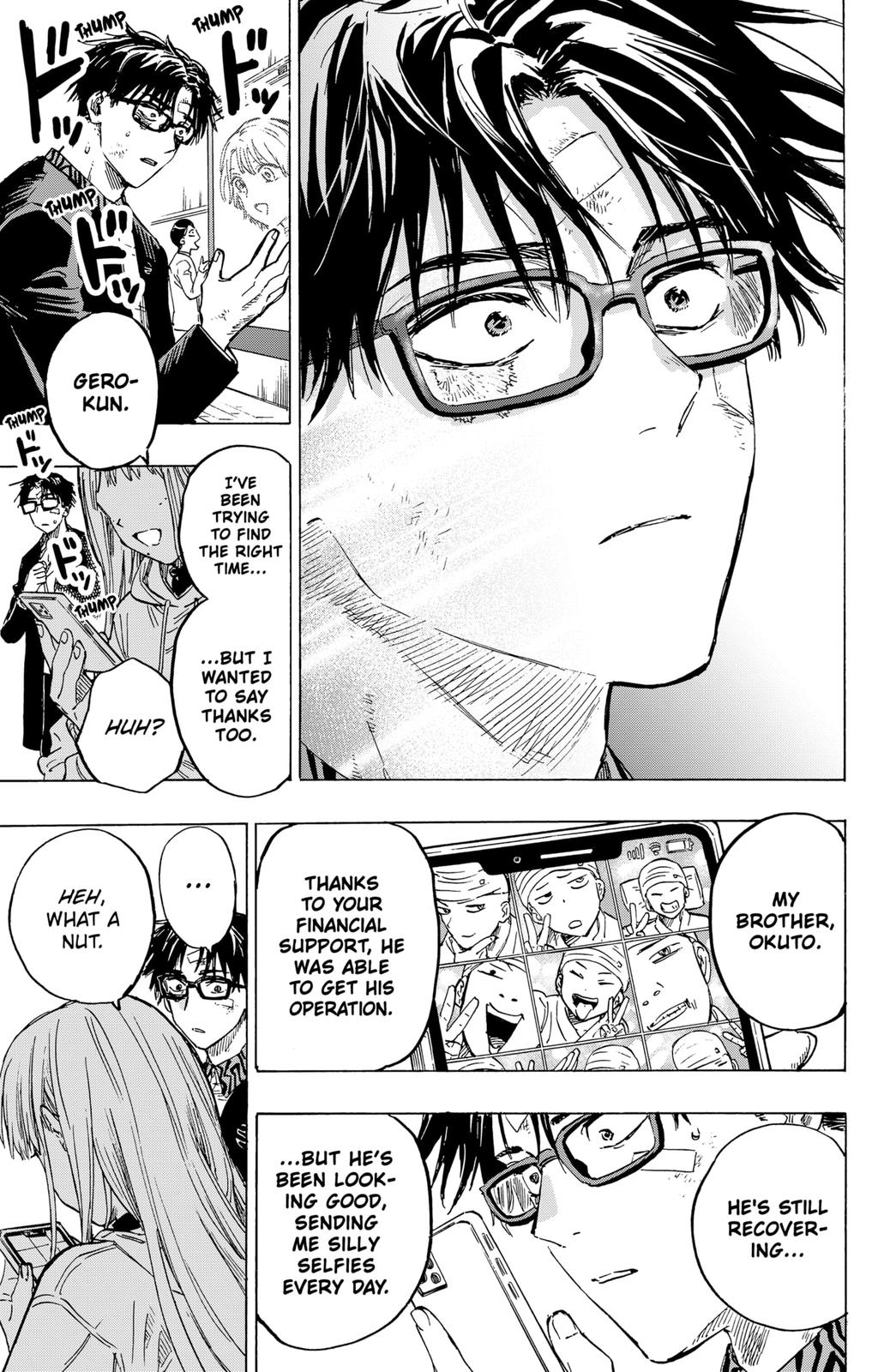 MARRIAGETOXIN chapter 8 page 13