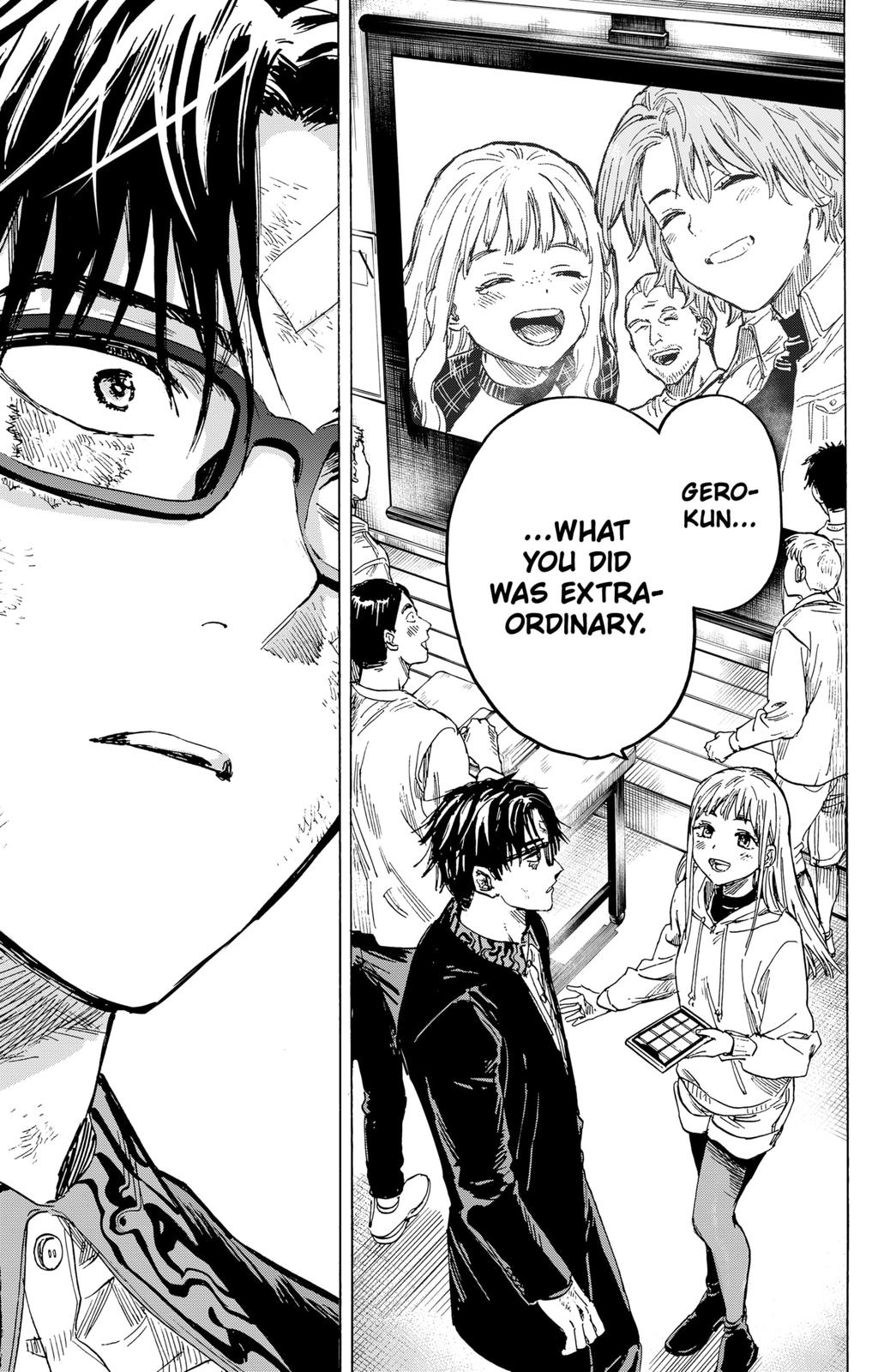 MARRIAGETOXIN chapter 8 page 15