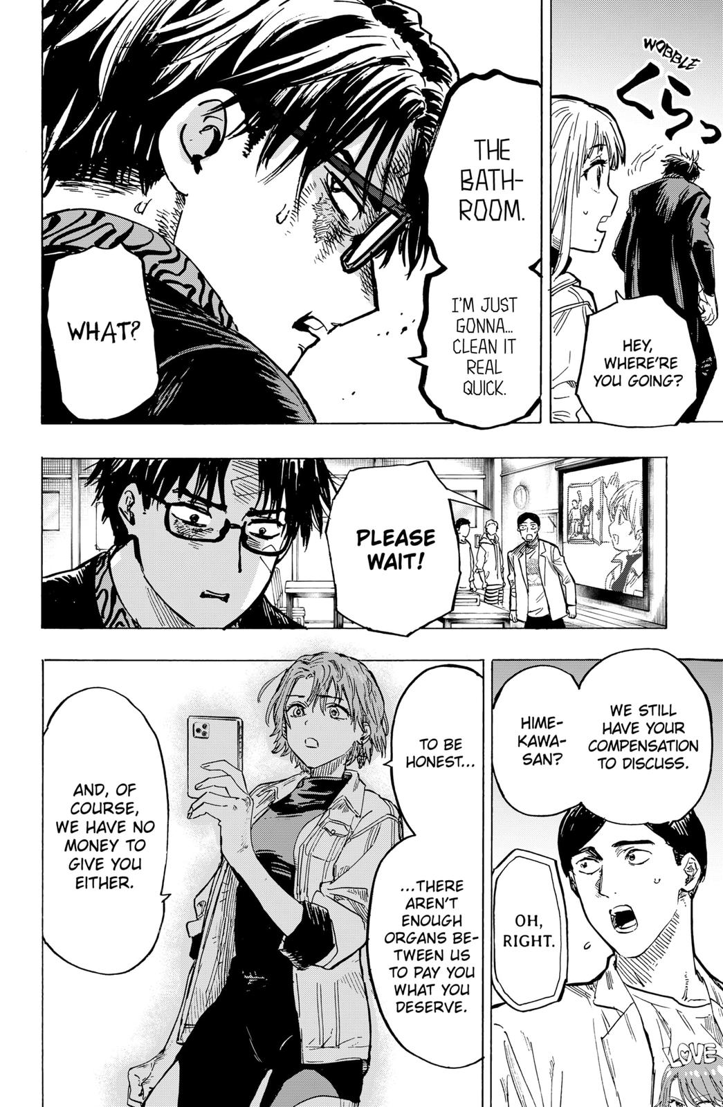 MARRIAGETOXIN chapter 8 page 16