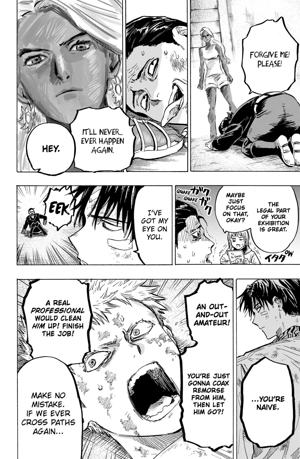 MARRIAGETOXIN chapter 8 page 4