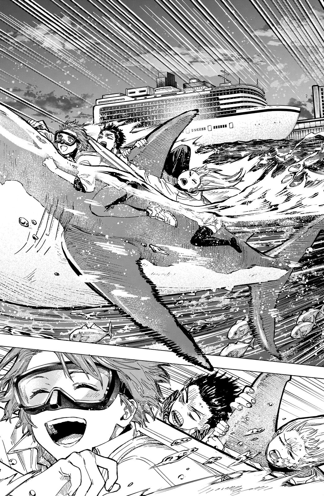 MARRIAGETOXIN chapter 8 page 6