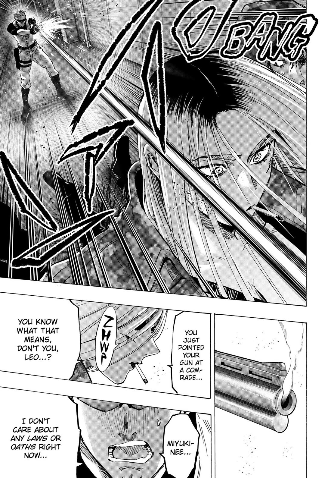 MARRIAGETOXIN chapter 80 page 17