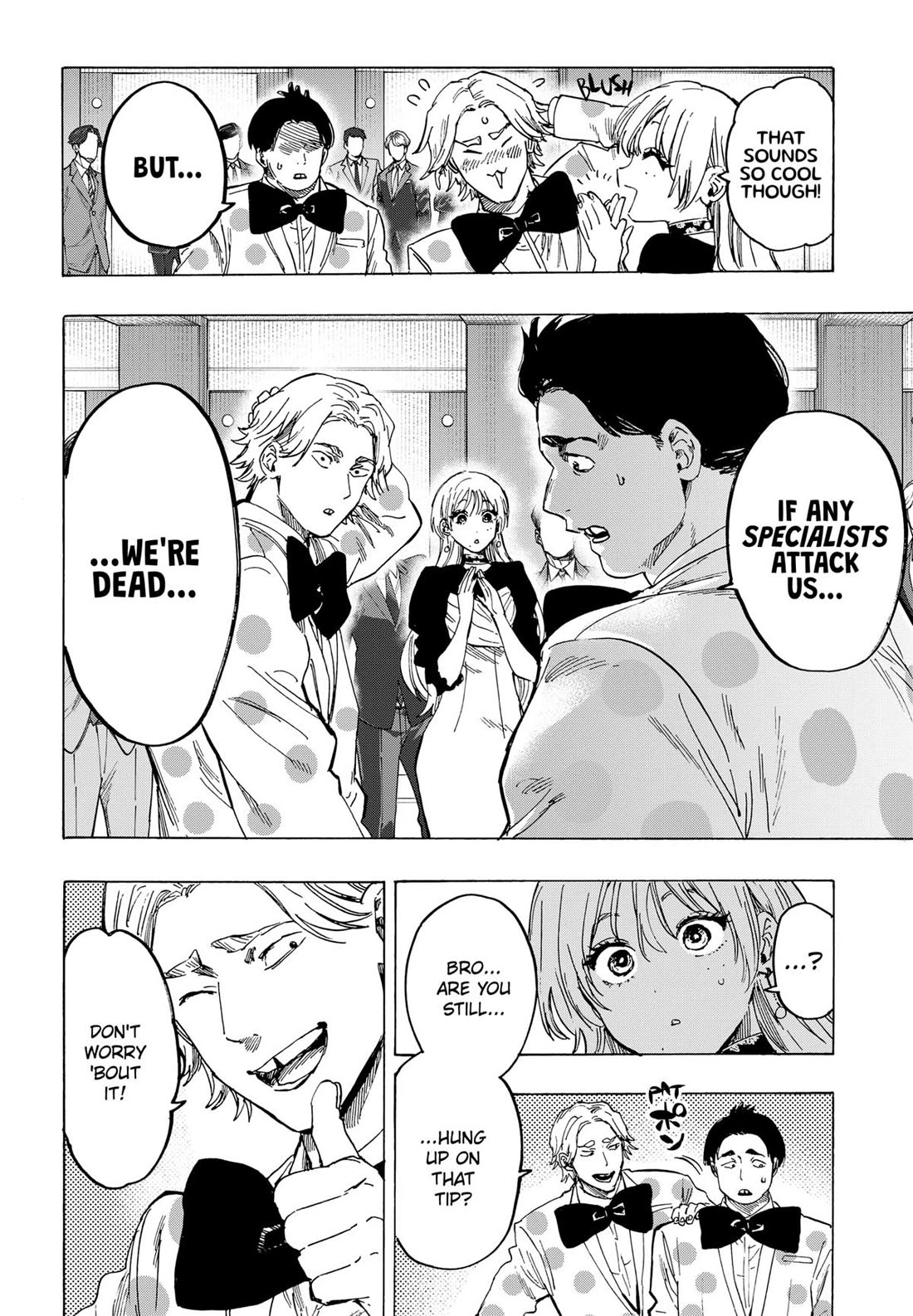 MARRIAGETOXIN chapter 80 page 4