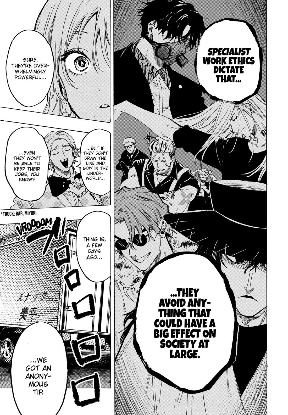 MARRIAGETOXIN chapter 80 page 5