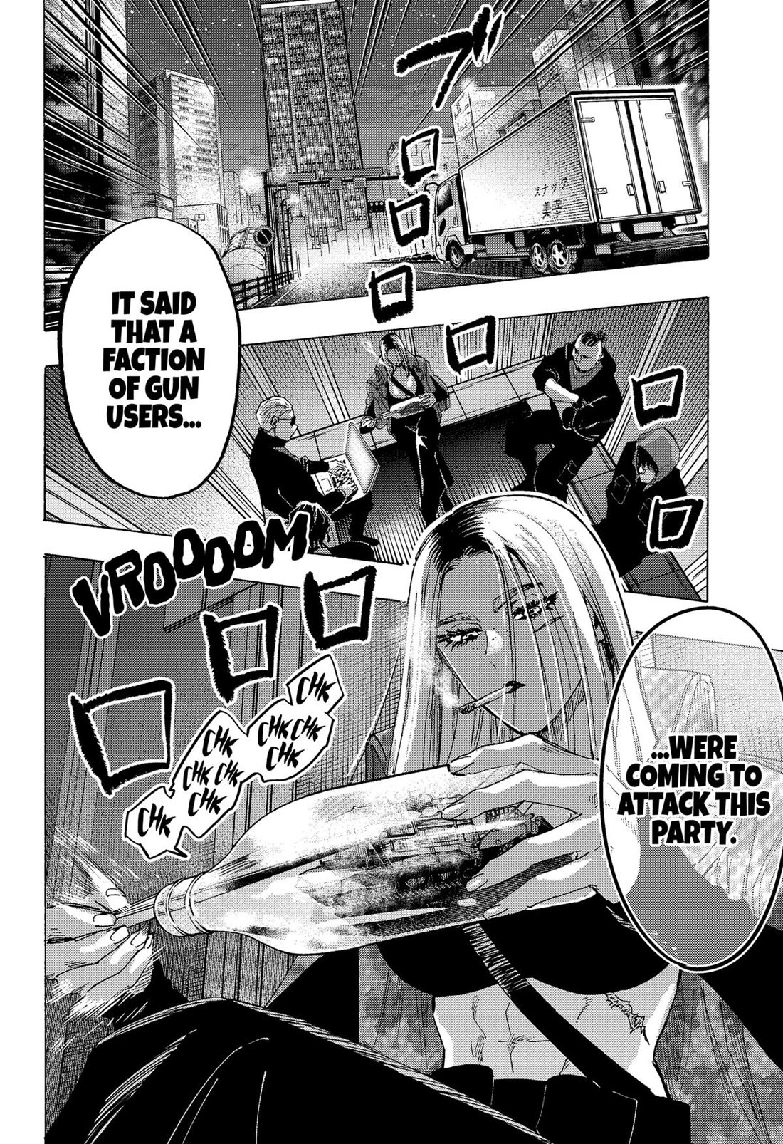 MARRIAGETOXIN chapter 80 page 6