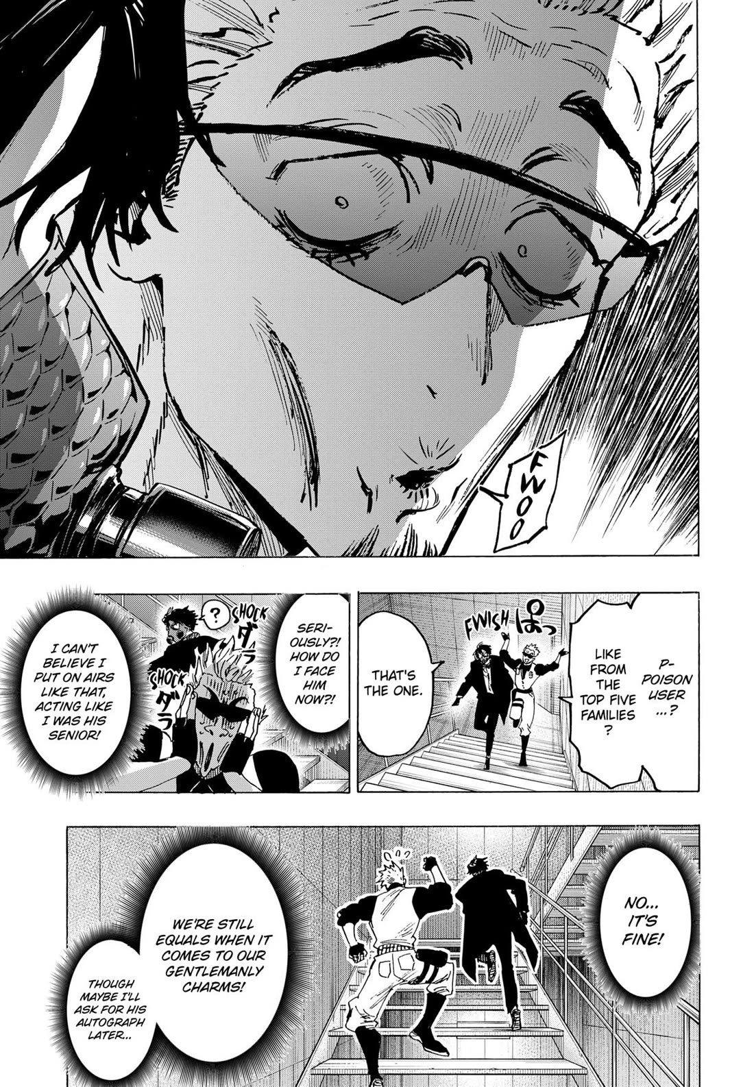 MARRIAGETOXIN chapter 82 page 15