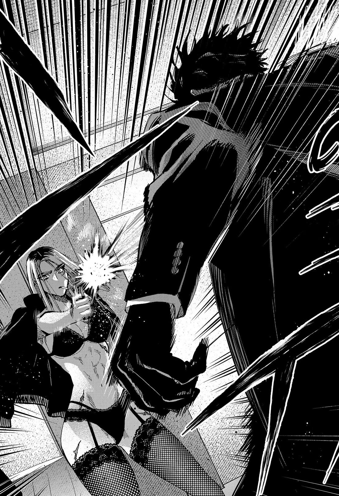 MARRIAGETOXIN chapter 83 page 17