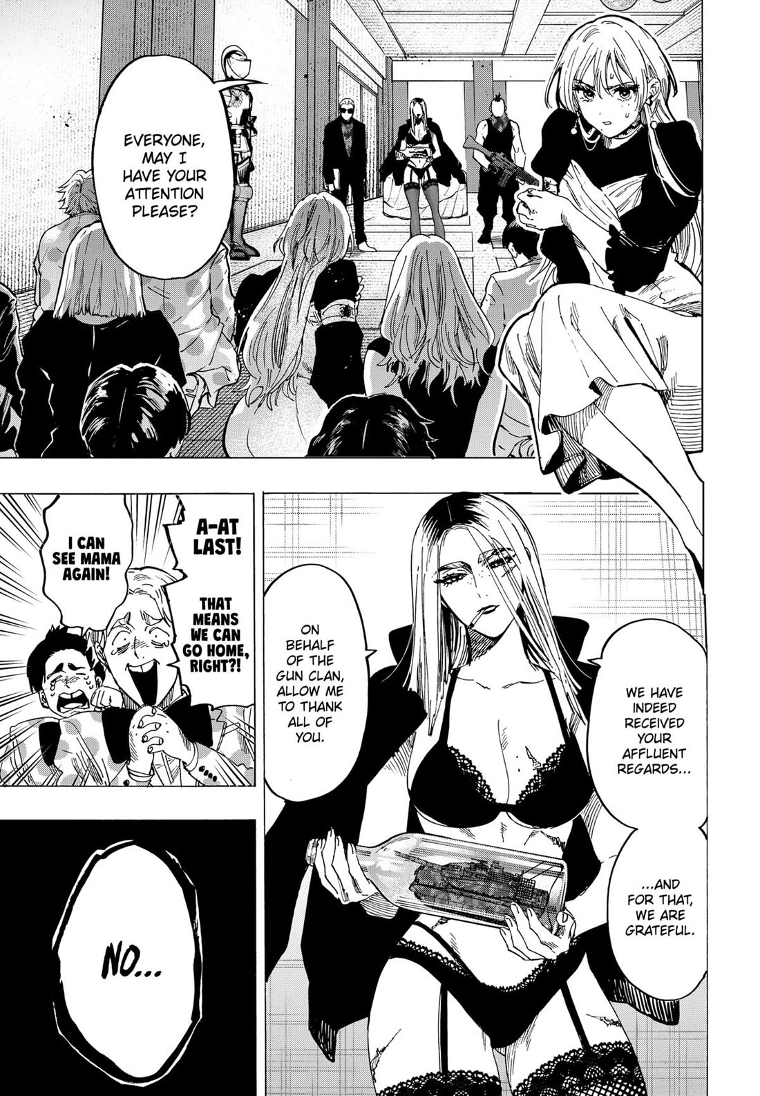 MARRIAGETOXIN chapter 83 page 7