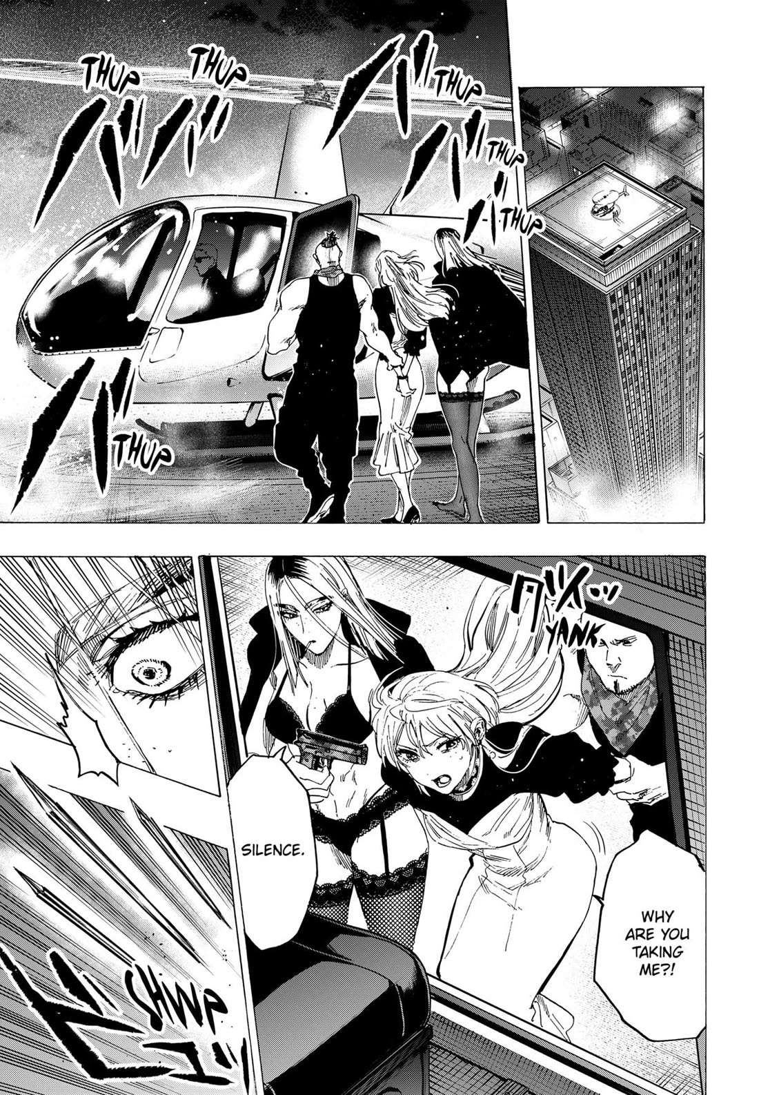 MARRIAGETOXIN chapter 84 page 13