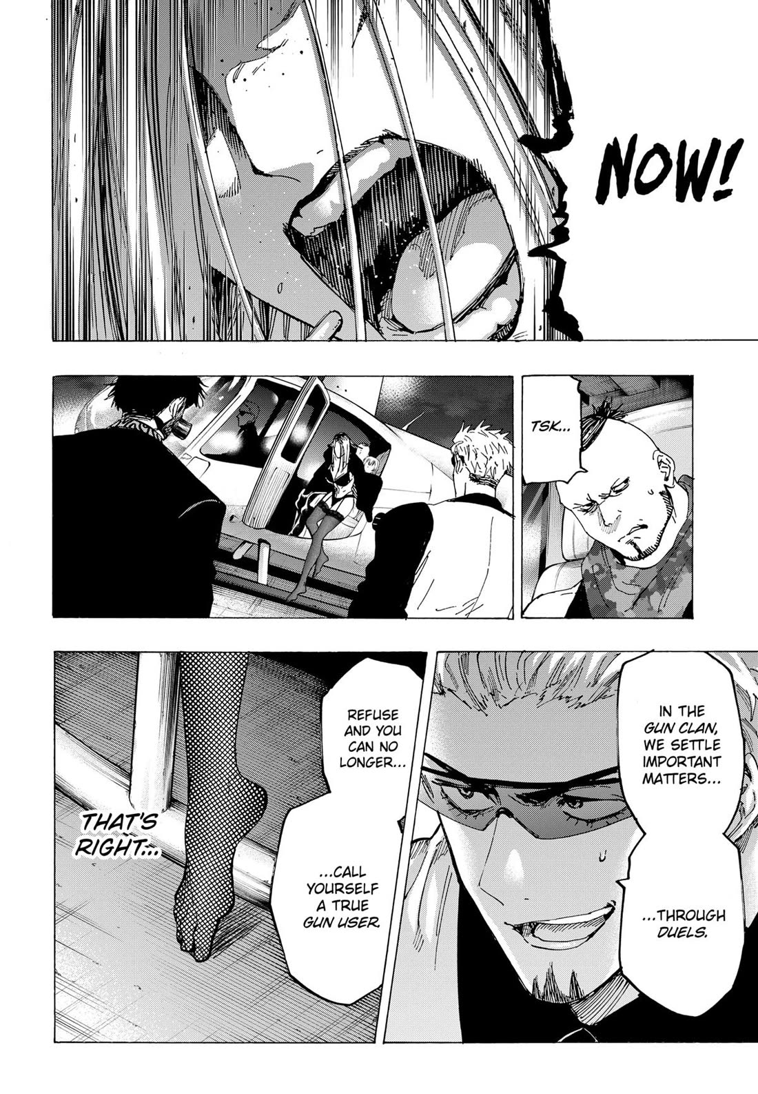 MARRIAGETOXIN chapter 84 page 16