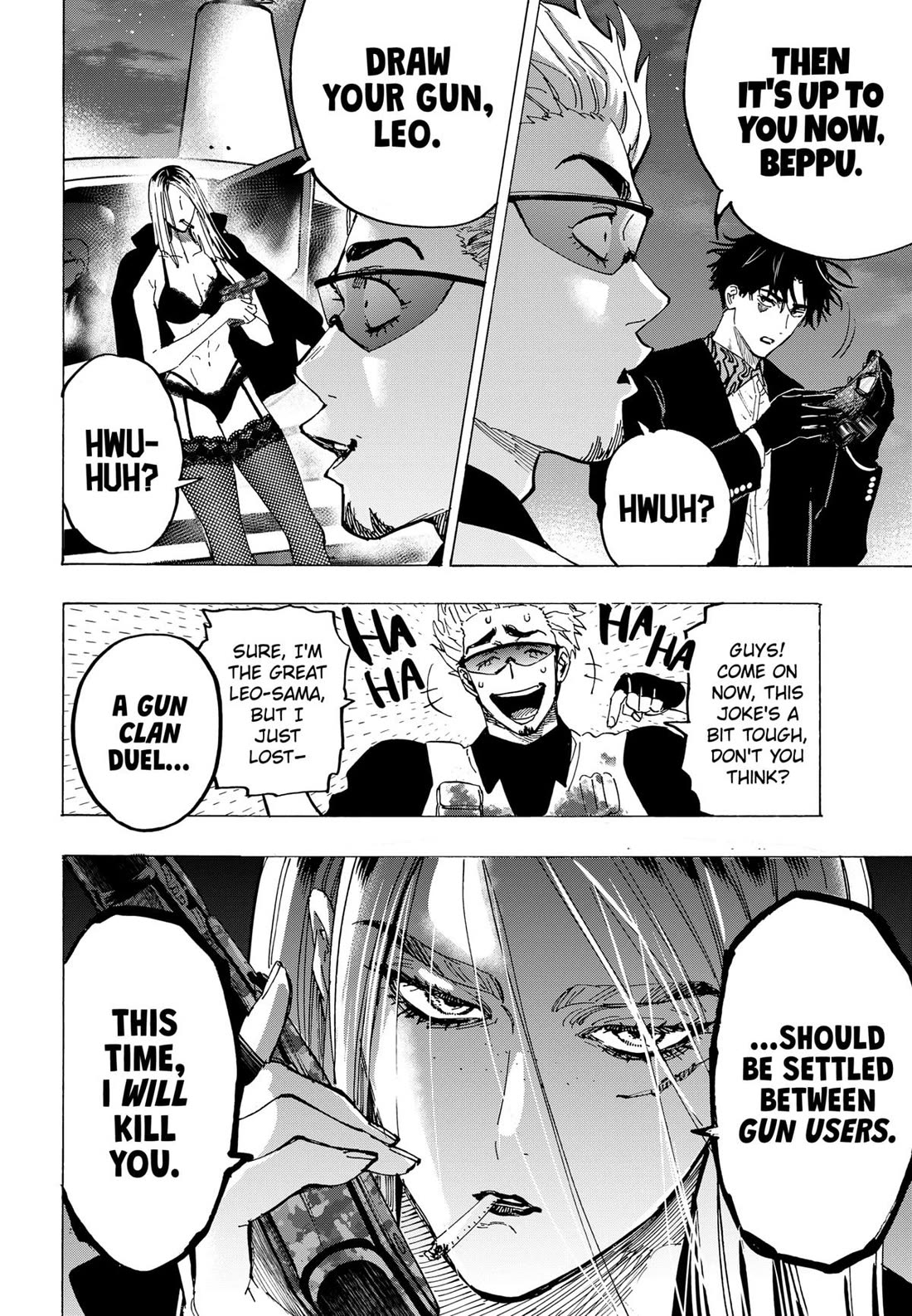 MARRIAGETOXIN chapter 84 page 18