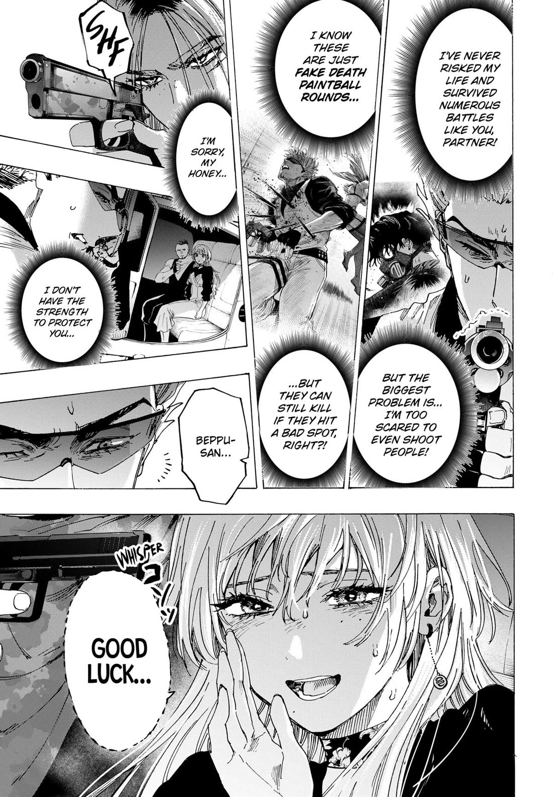 MARRIAGETOXIN chapter 85 page 15