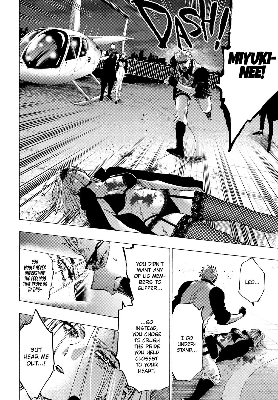 MARRIAGETOXIN chapter 86 page 4