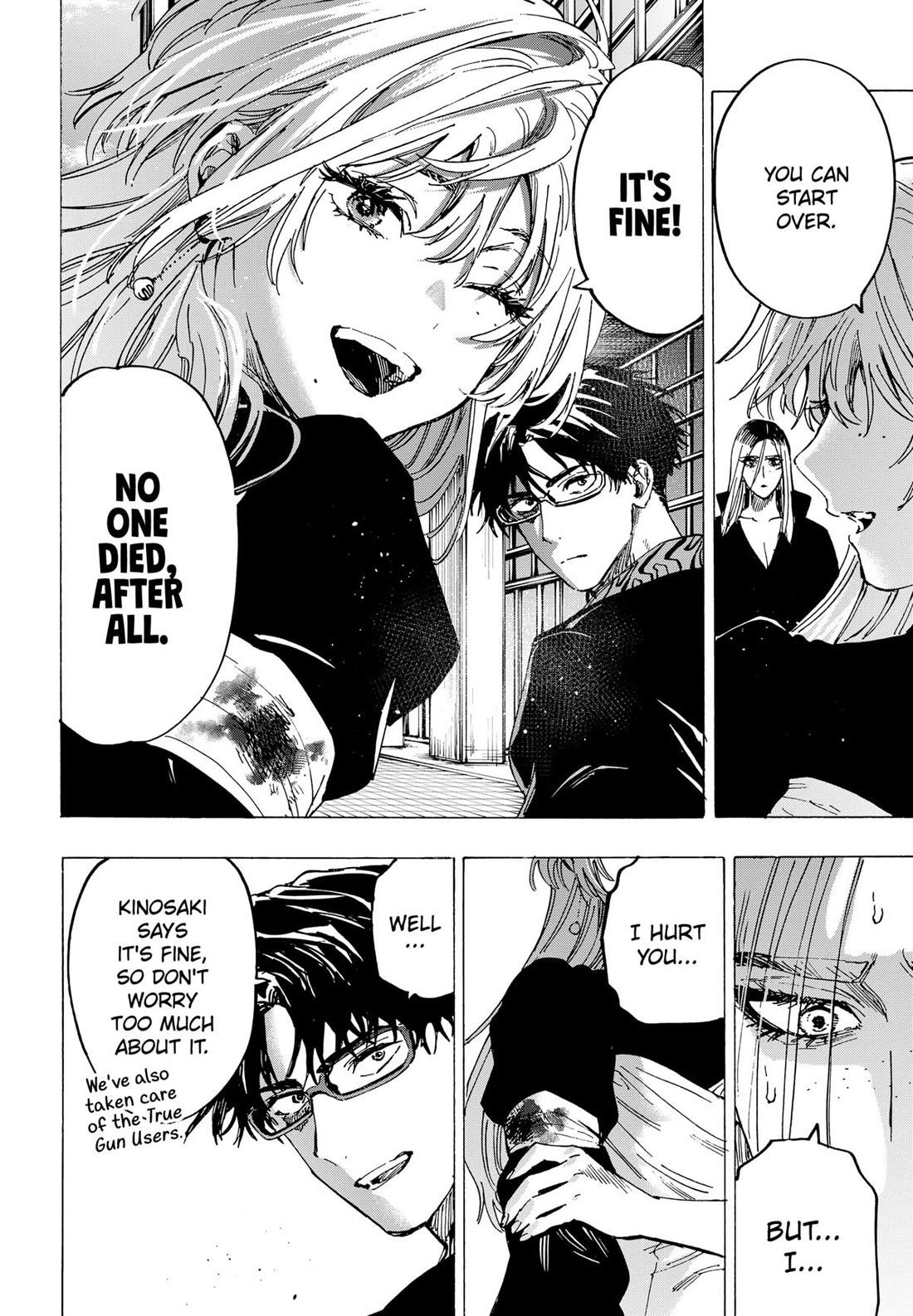 MARRIAGETOXIN chapter 87 page 18