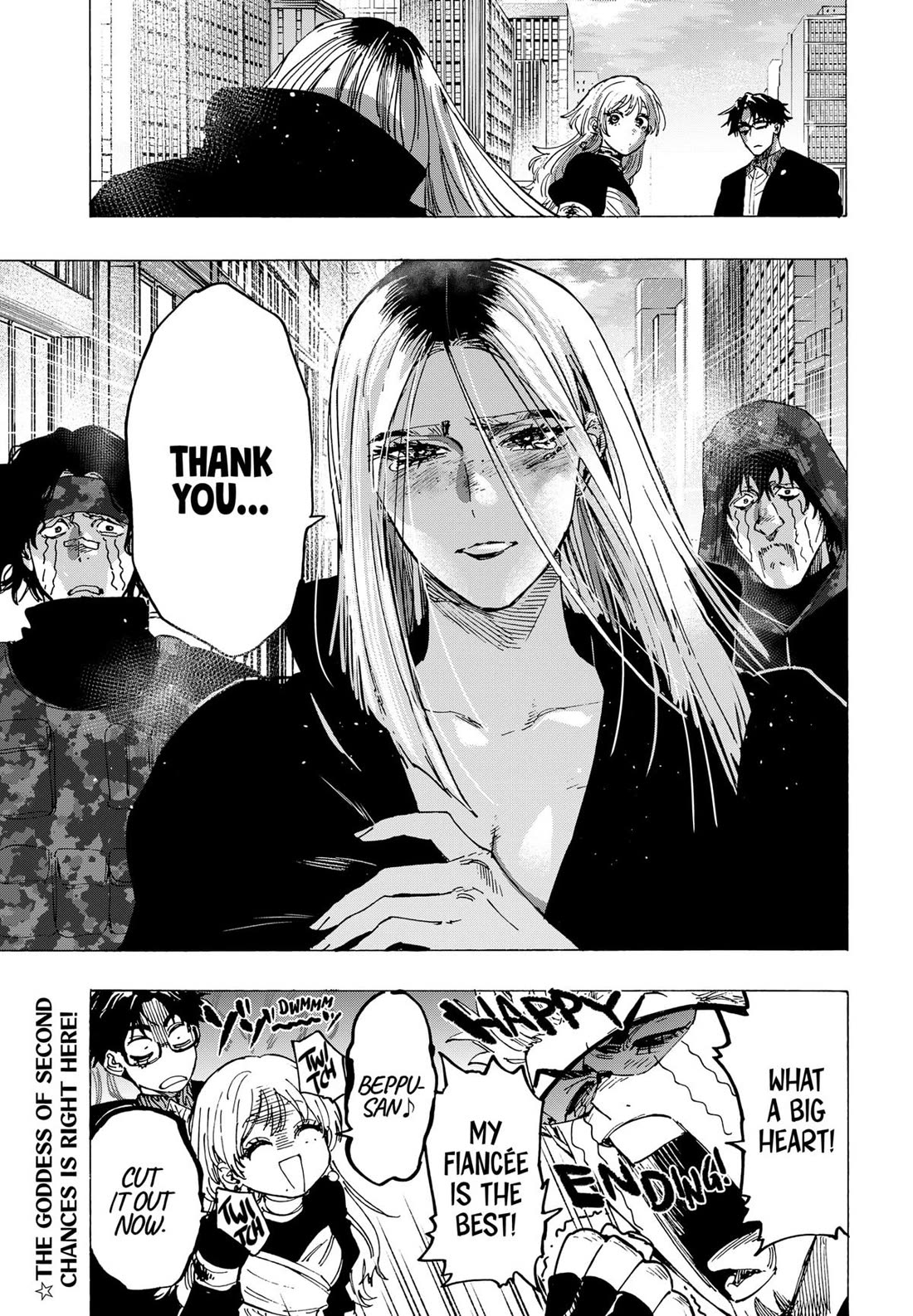 MARRIAGETOXIN chapter 87 page 19