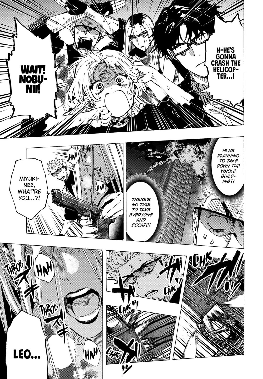 MARRIAGETOXIN chapter 87 page 3