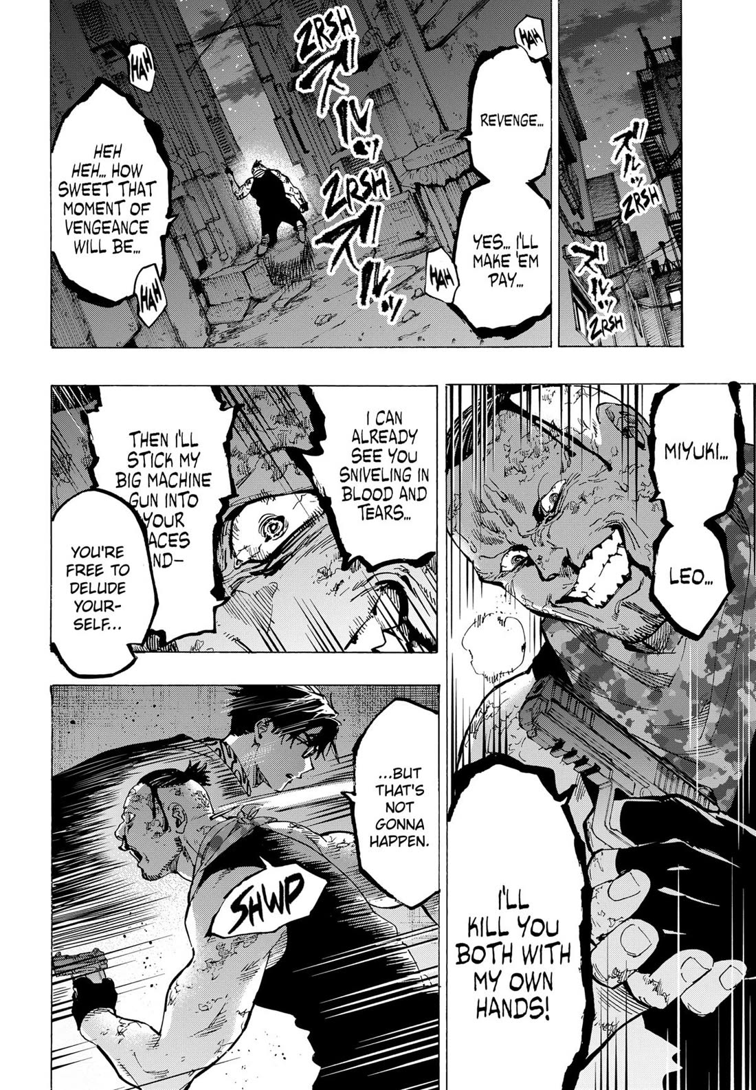 MARRIAGETOXIN chapter 87 page 8