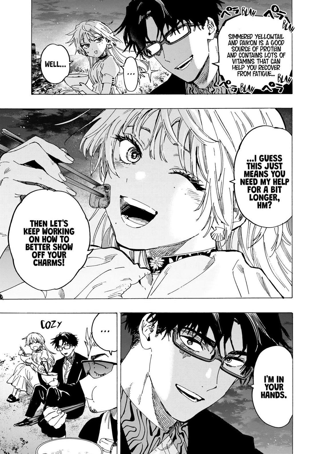 MARRIAGETOXIN chapter 88 page 15