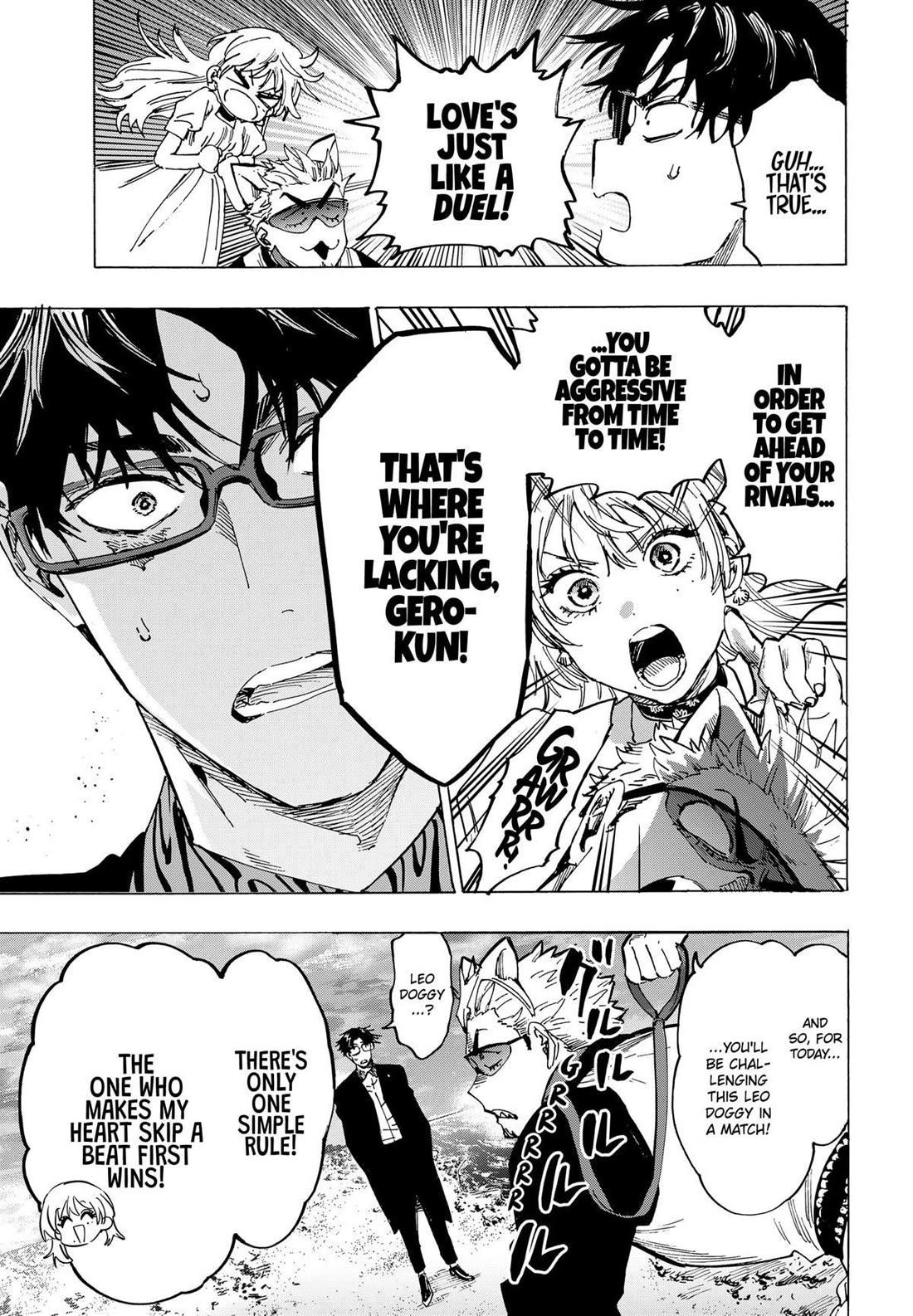 MARRIAGETOXIN chapter 88 page 3