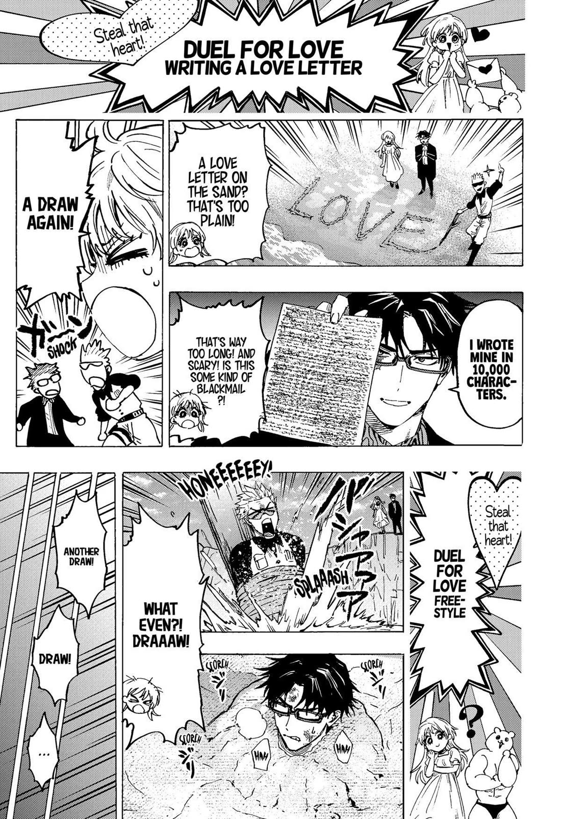 MARRIAGETOXIN chapter 88 page 9