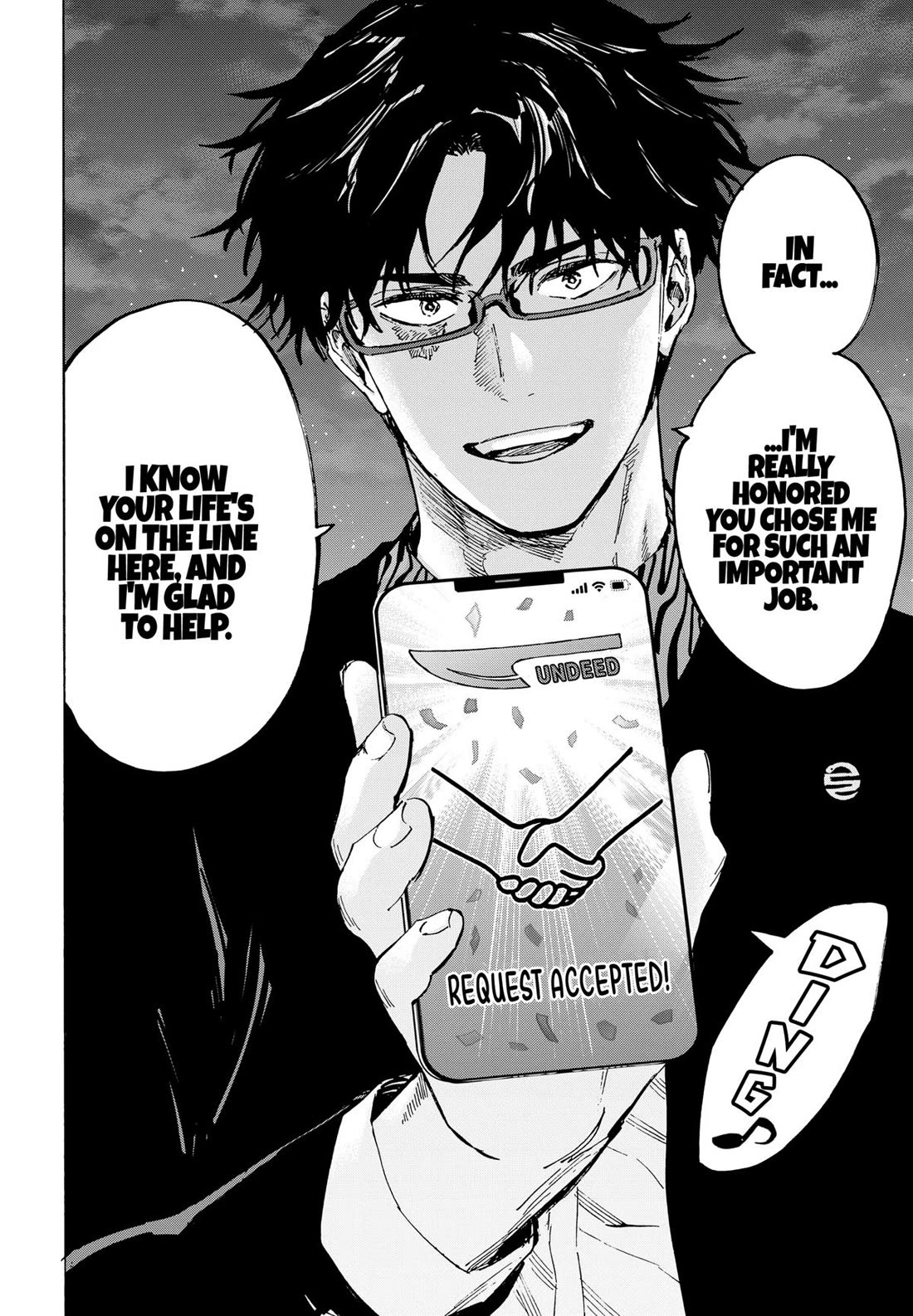 MARRIAGETOXIN chapter 89 page 13