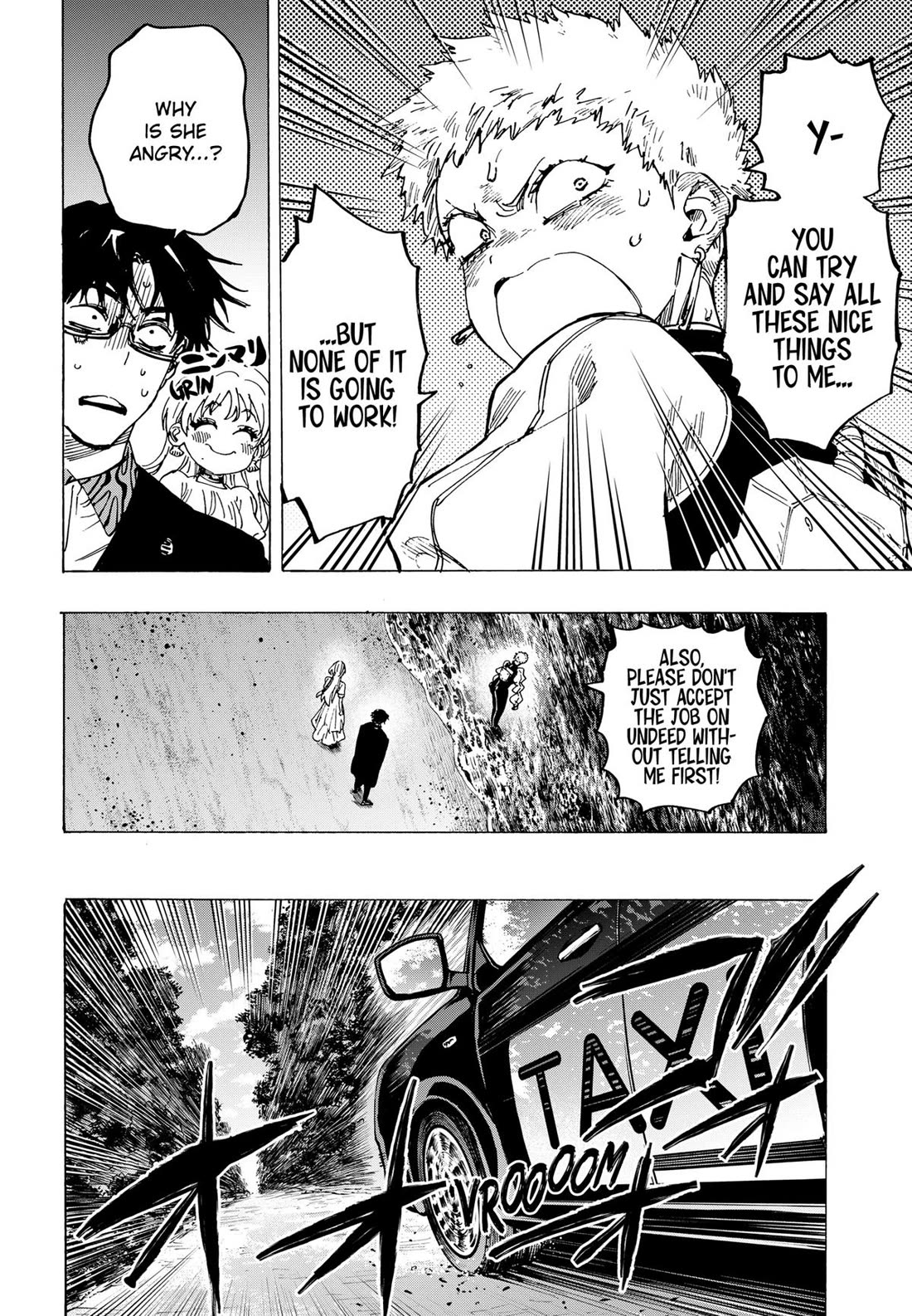 MARRIAGETOXIN chapter 89 page 15