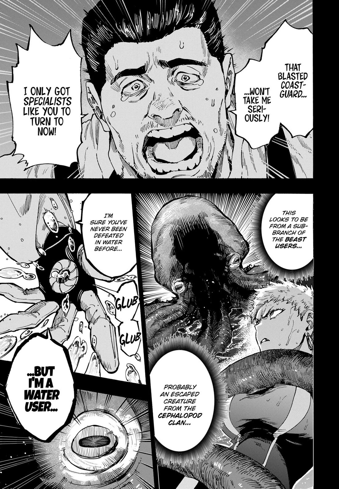 MARRIAGETOXIN chapter 89 page 5