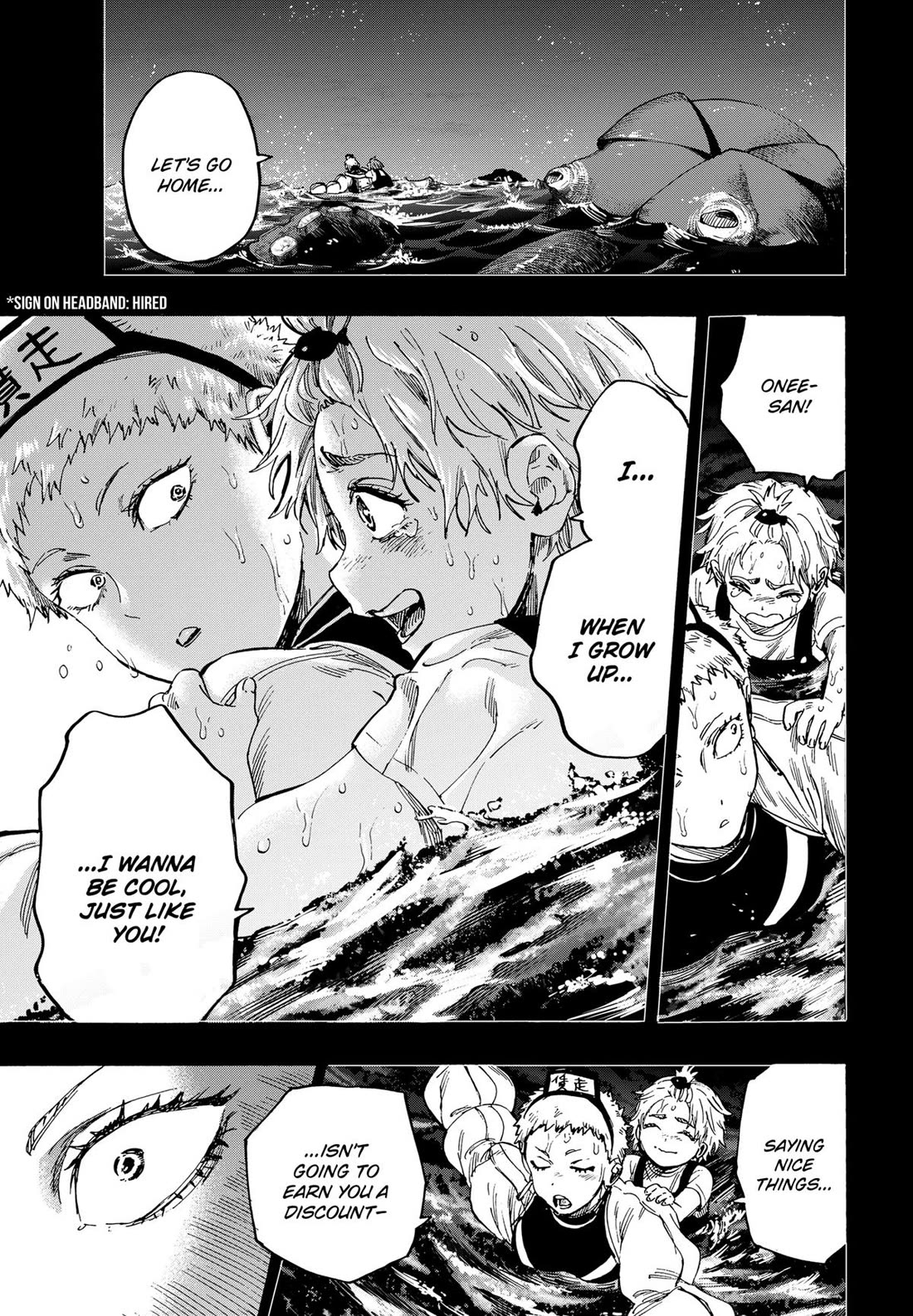 MARRIAGETOXIN chapter 89 page 7