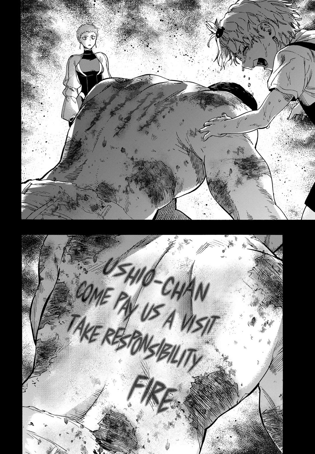 MARRIAGETOXIN chapter 89 page 9