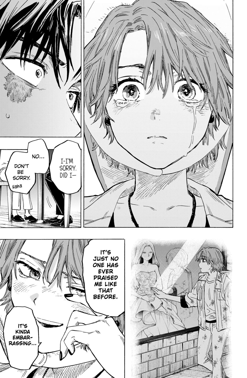 MARRIAGETOXIN chapter 9 page 13