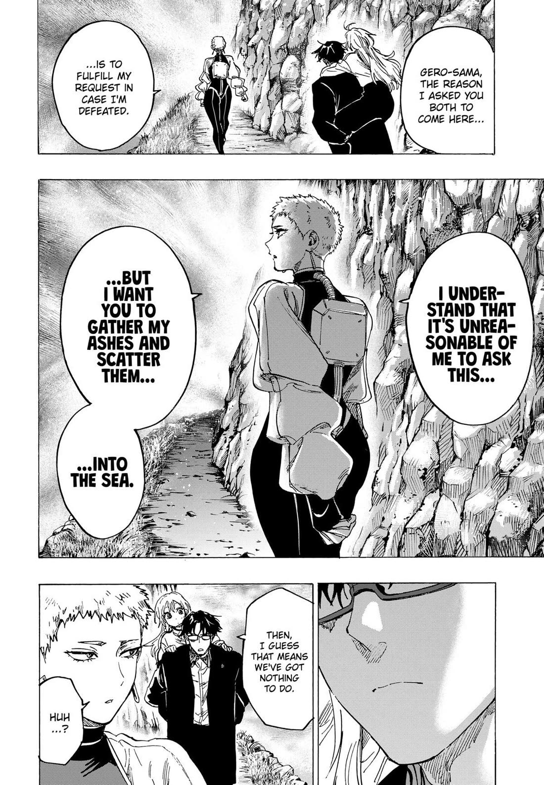 MARRIAGETOXIN chapter 90 page 12