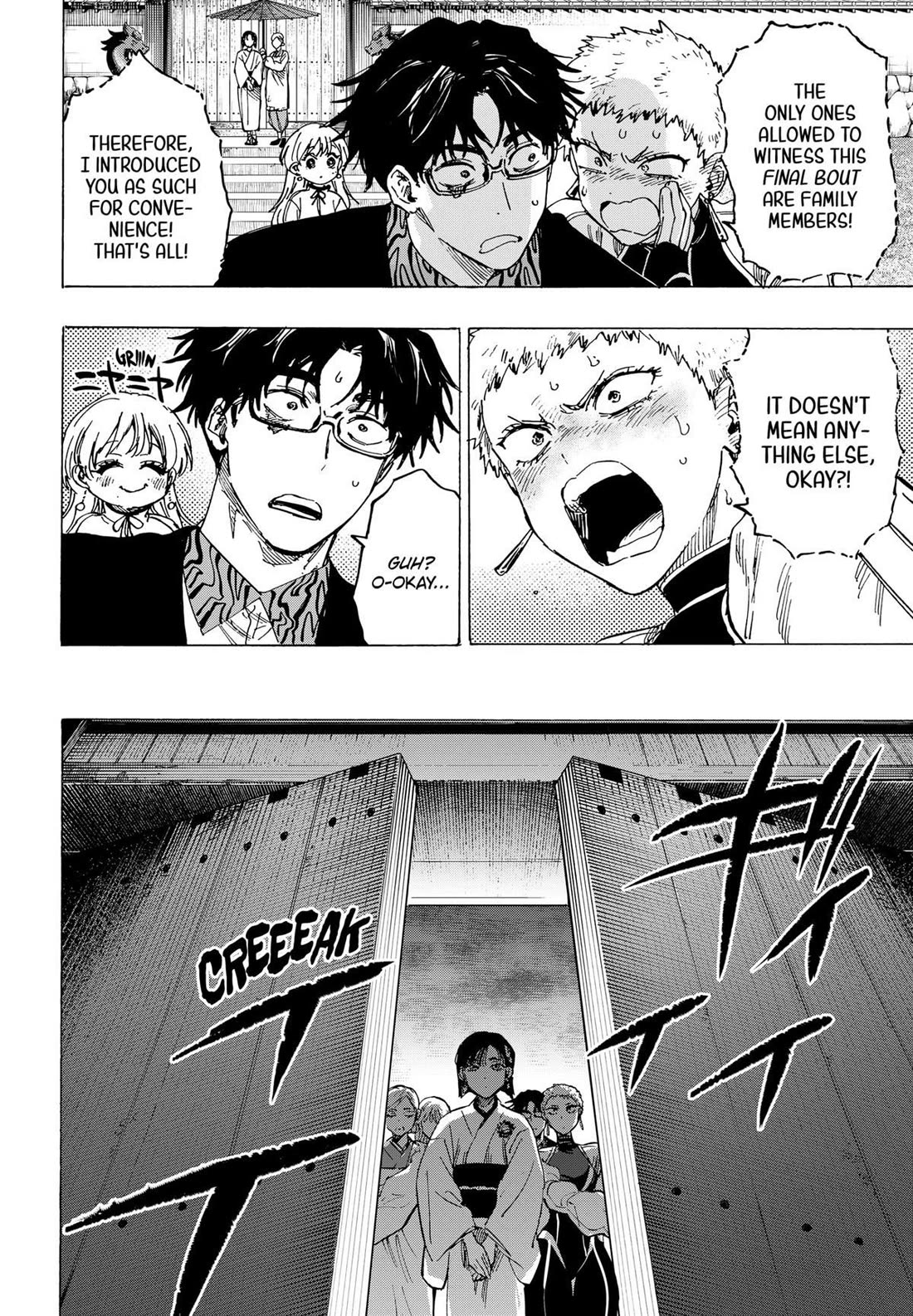 MARRIAGETOXIN chapter 90 page 16