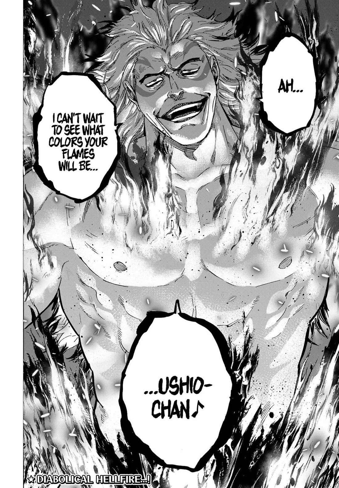 MARRIAGETOXIN chapter 90 page 20