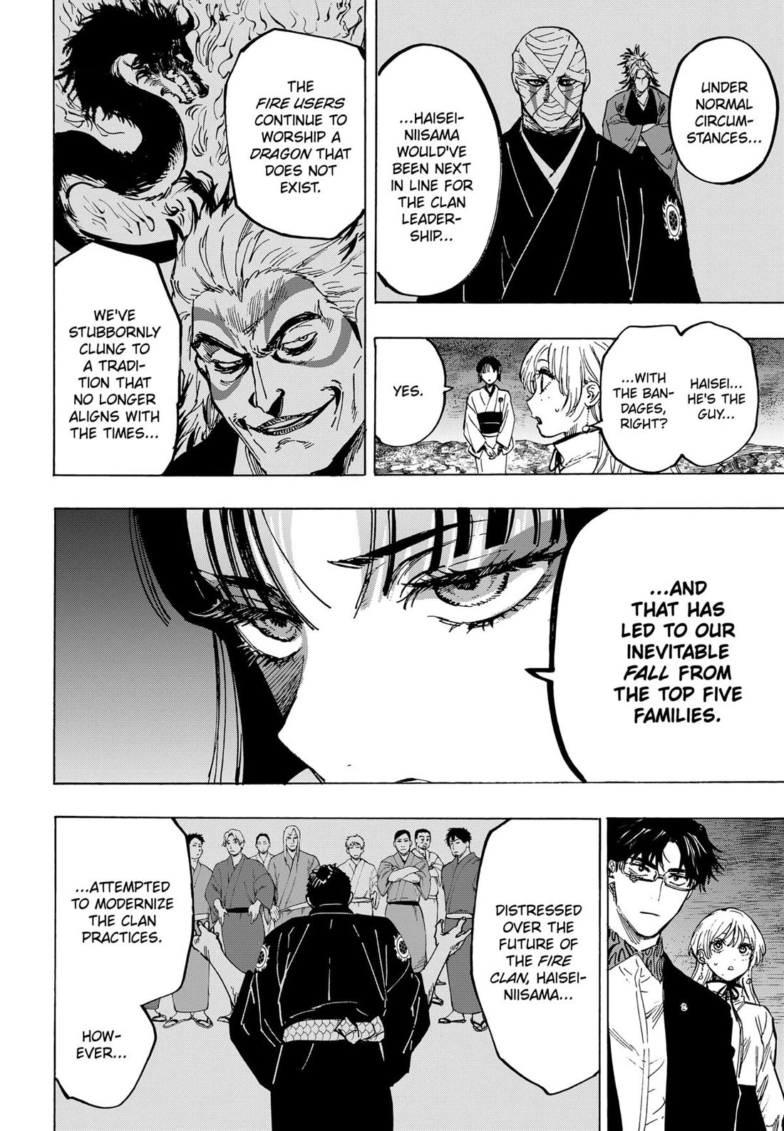 MARRIAGETOXIN chapter 91 page 12