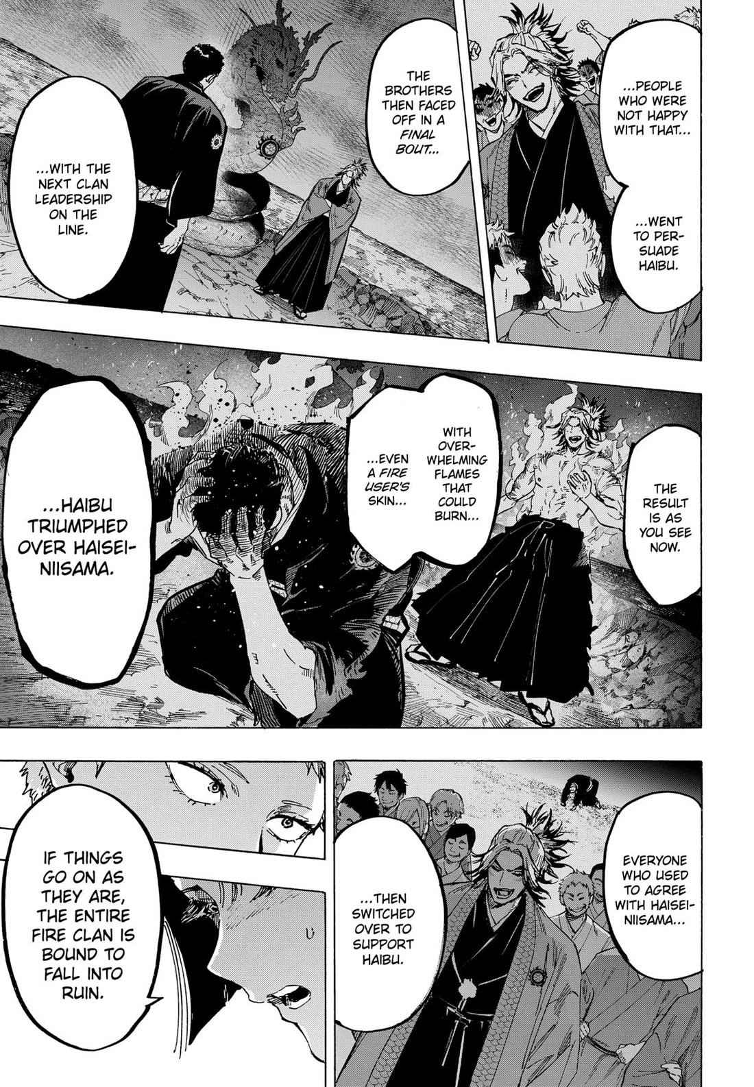 MARRIAGETOXIN chapter 91 page 13