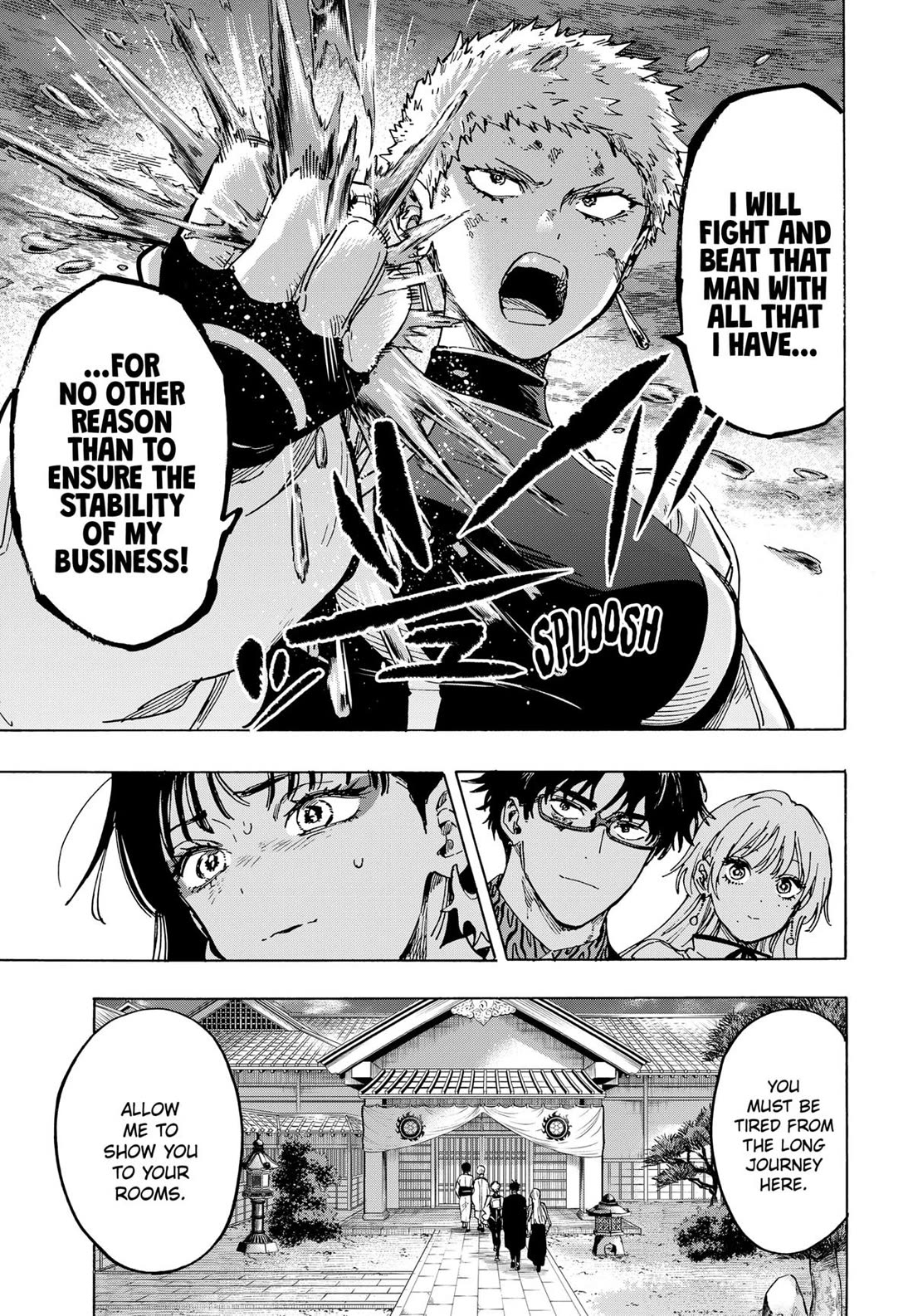 MARRIAGETOXIN chapter 91 page 15