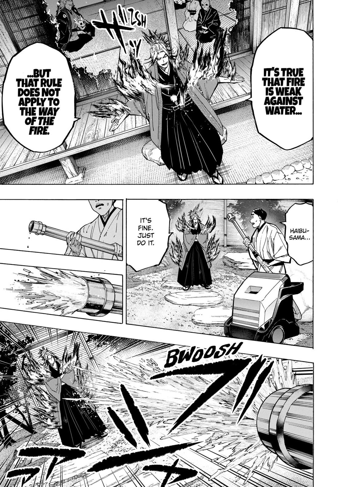 MARRIAGETOXIN chapter 91 page 7