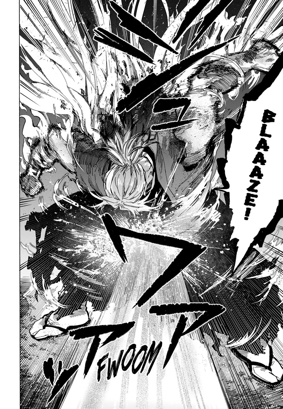 MARRIAGETOXIN chapter 91 page 8