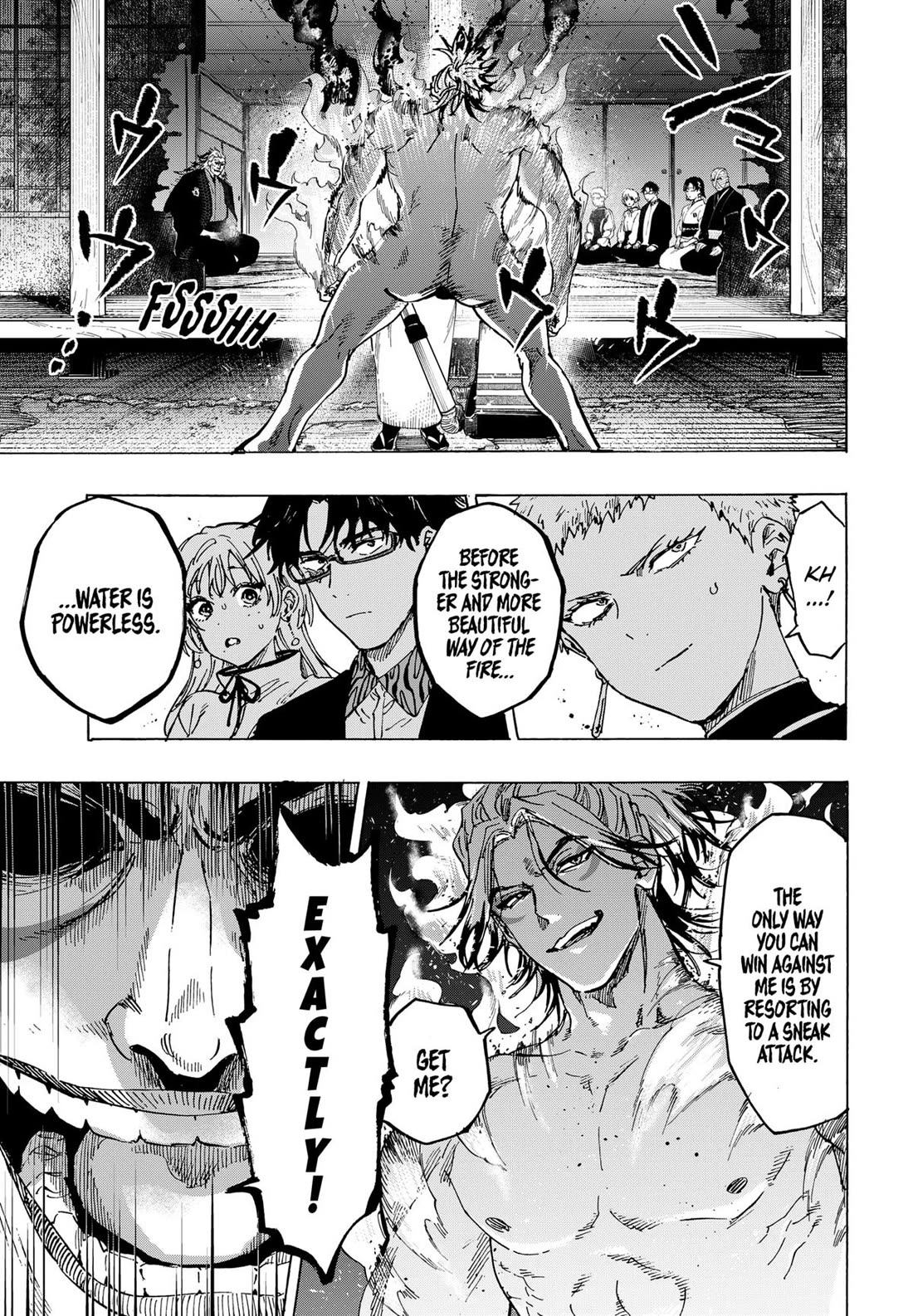 MARRIAGETOXIN chapter 91 page 9