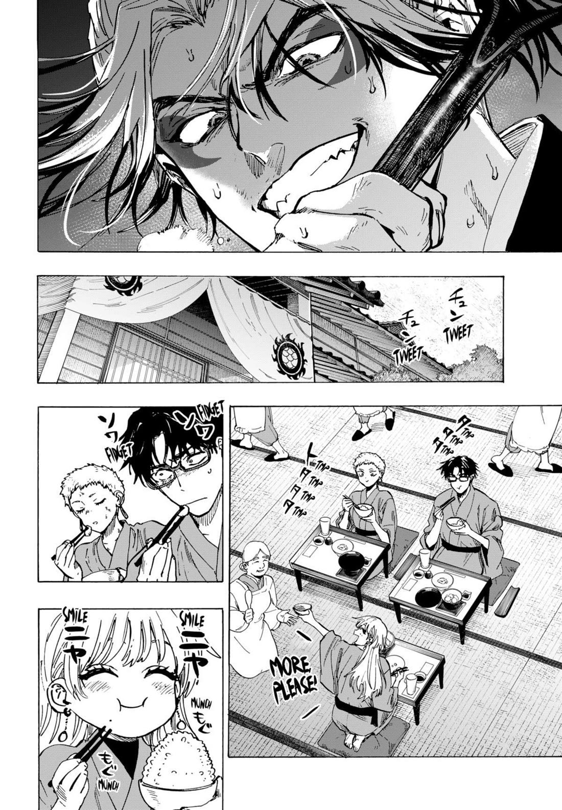 MARRIAGETOXIN chapter 92 page 14