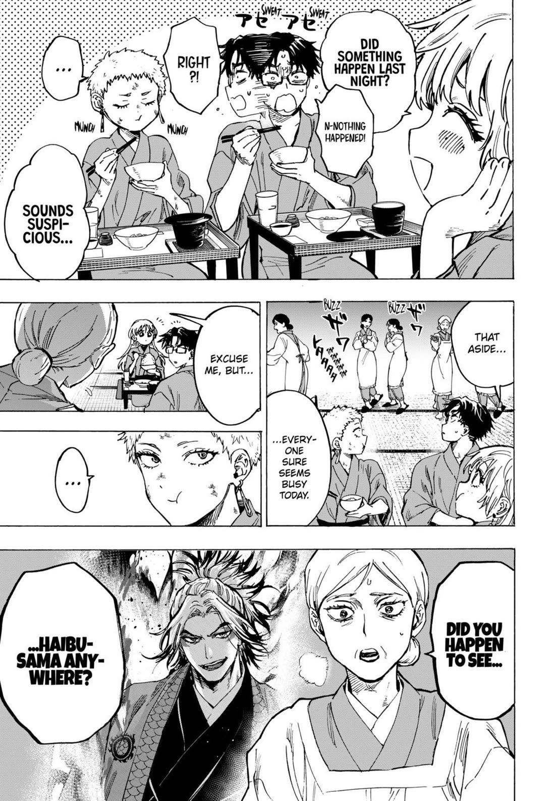 MARRIAGETOXIN chapter 92 page 15