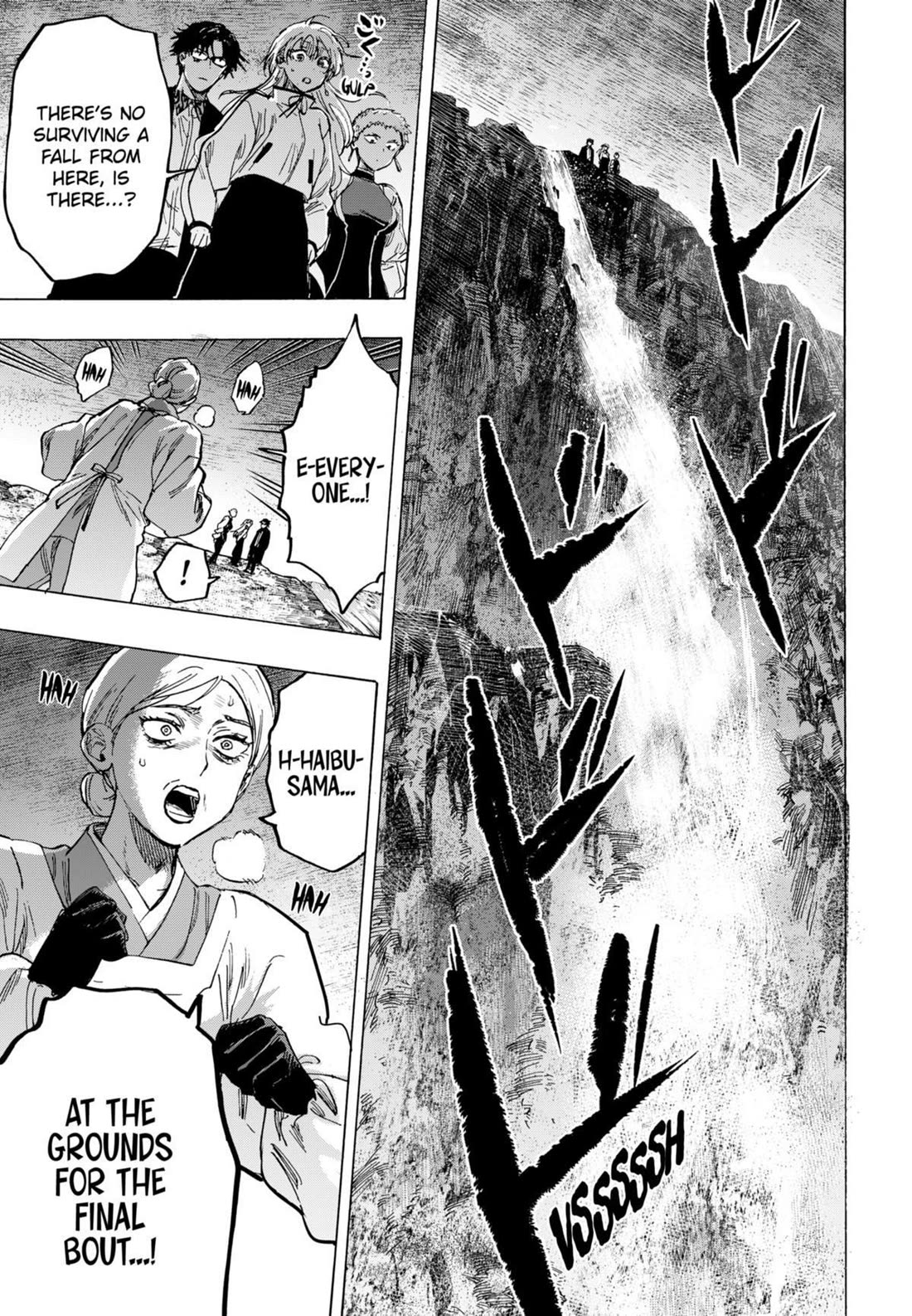 MARRIAGETOXIN chapter 92 page 17