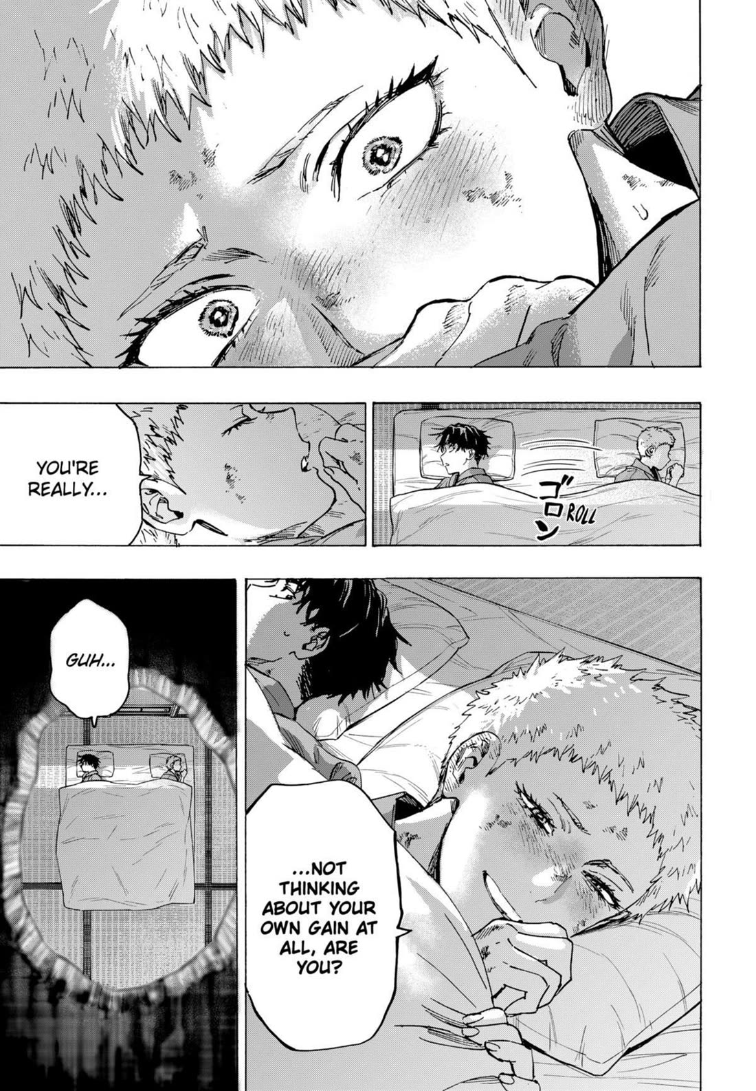 MARRIAGETOXIN chapter 92 page 5