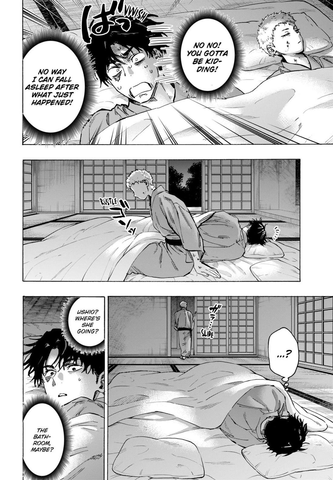 MARRIAGETOXIN chapter 92 page 8