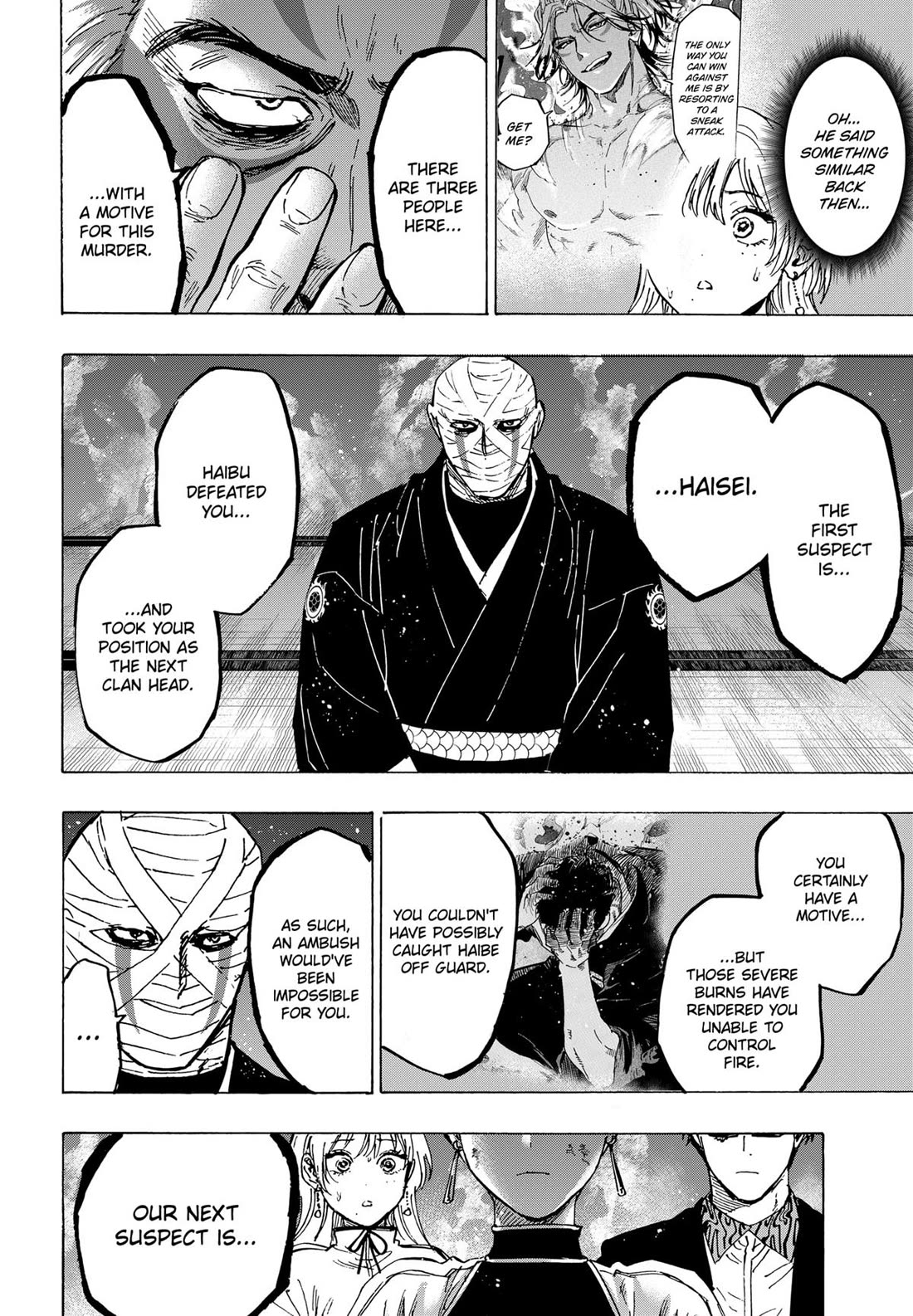 MARRIAGETOXIN chapter 93 page 12