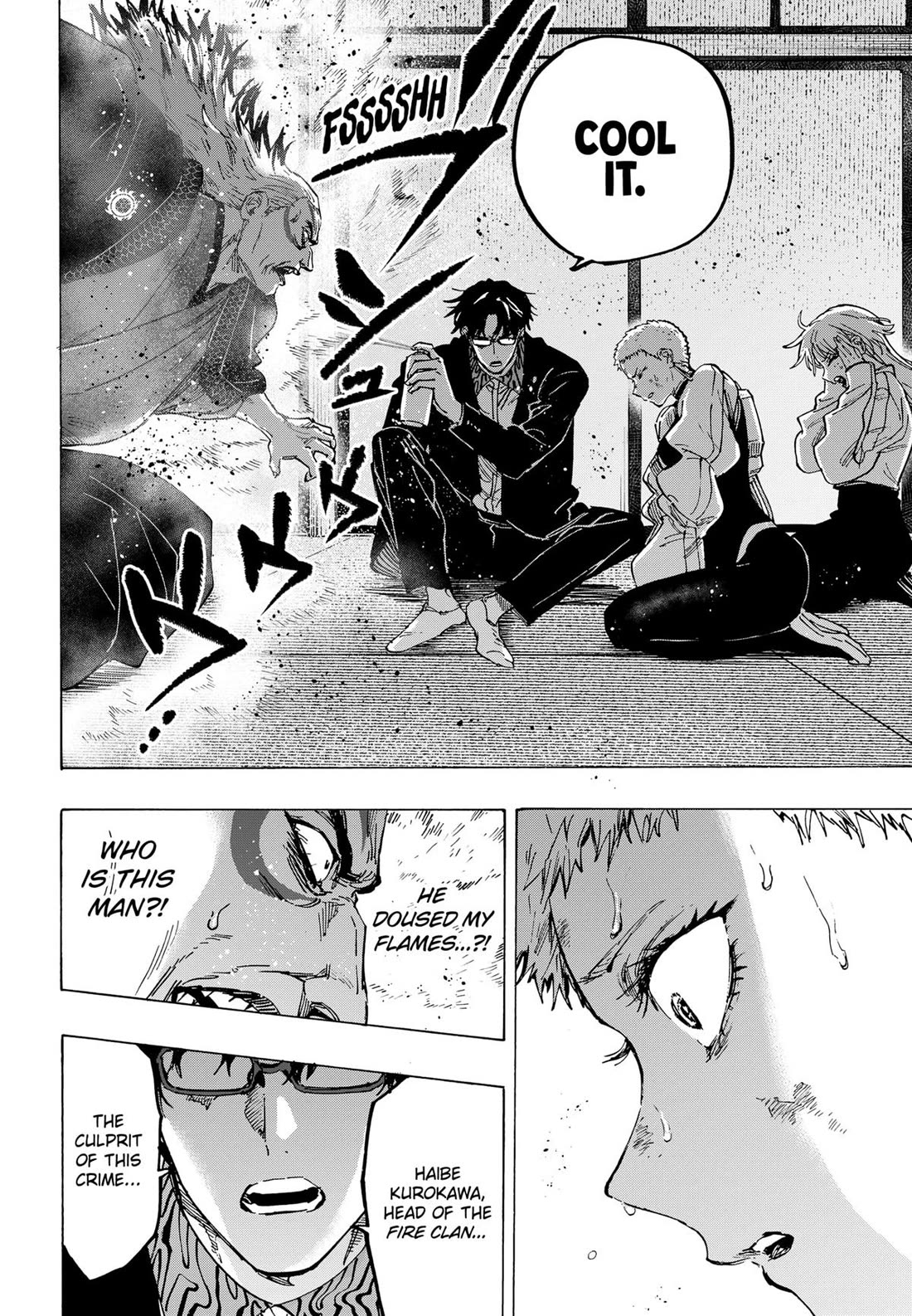 MARRIAGETOXIN chapter 93 page 18