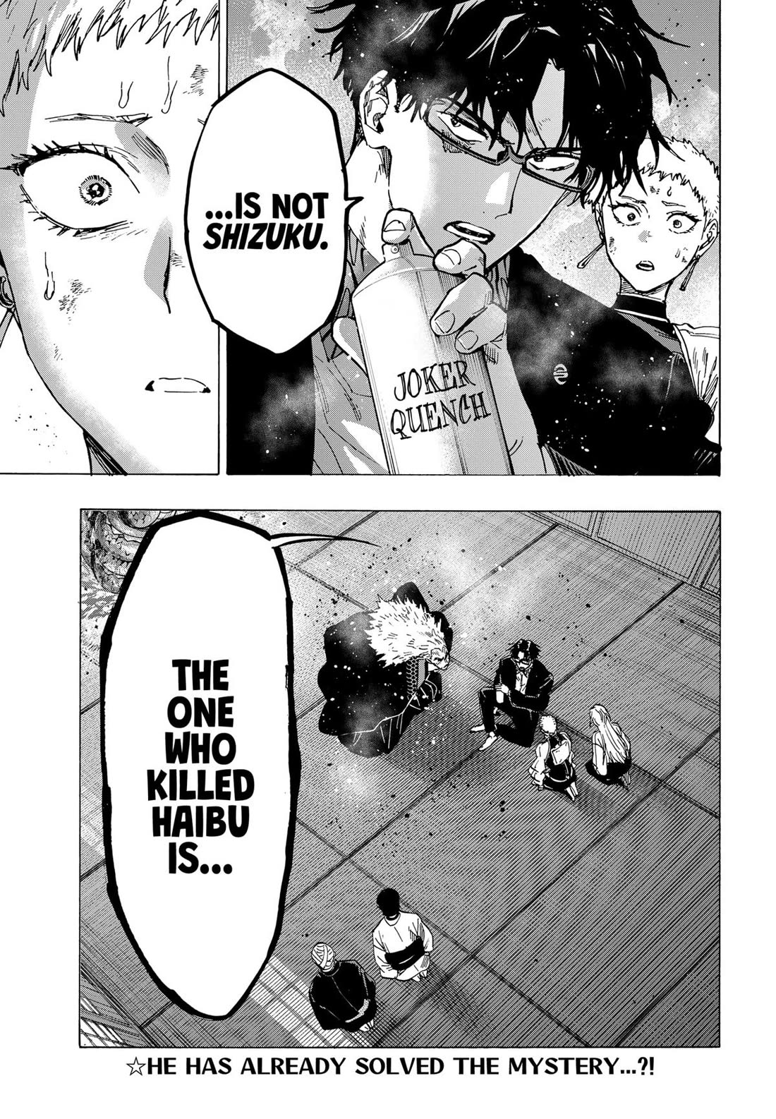 MARRIAGETOXIN chapter 93 page 19