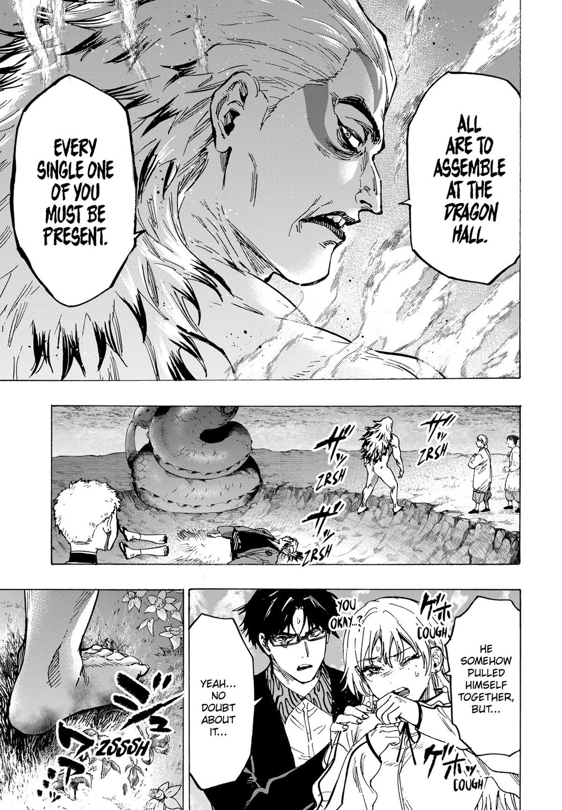 MARRIAGETOXIN chapter 93 page 5