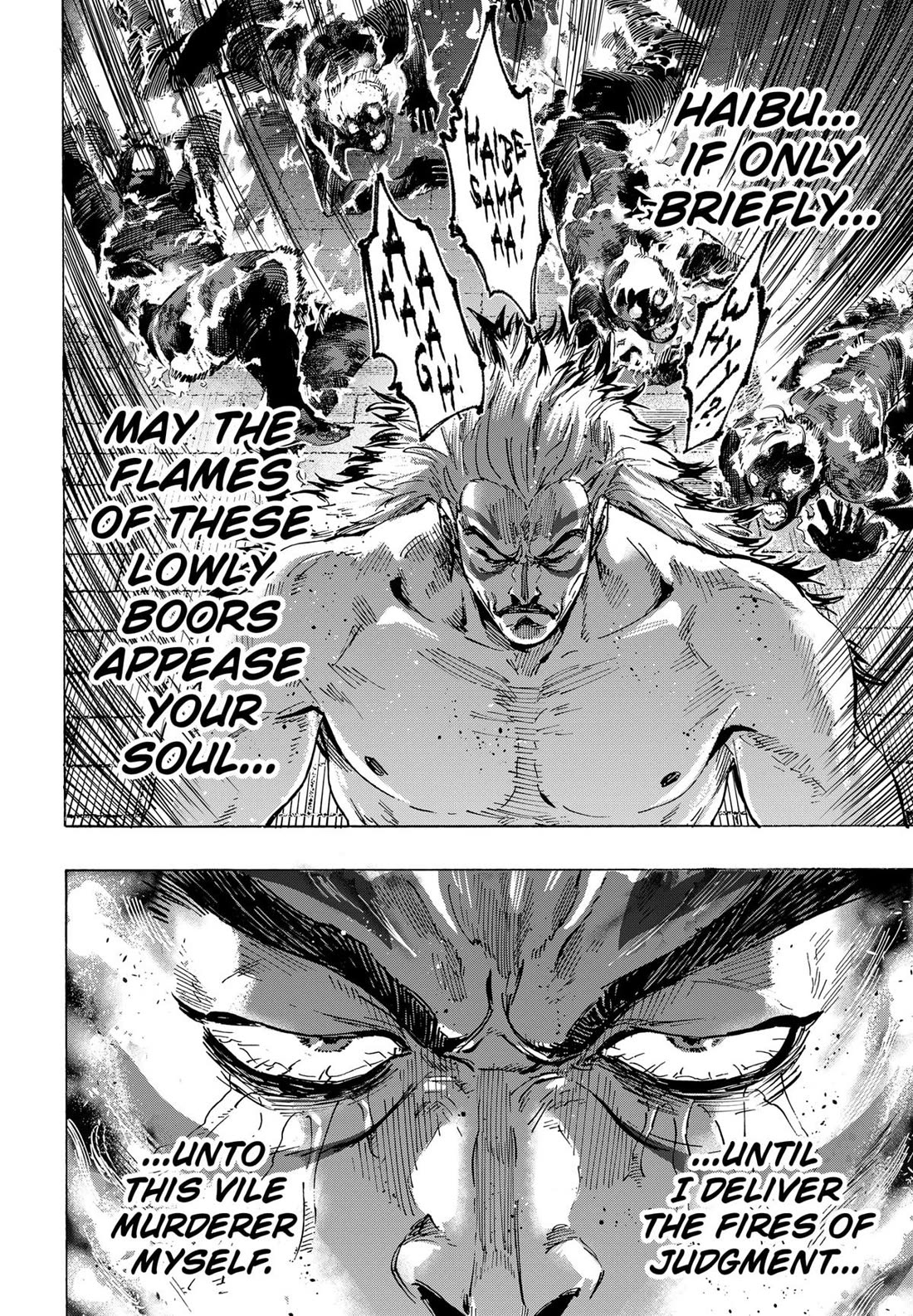 MARRIAGETOXIN chapter 93 page 8