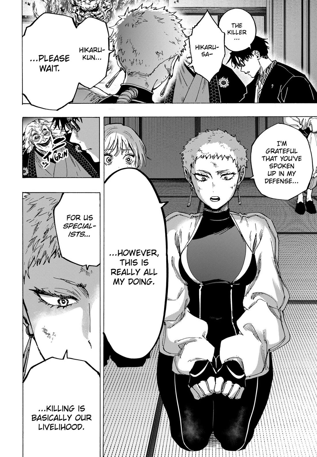 MARRIAGETOXIN chapter 94 page 10